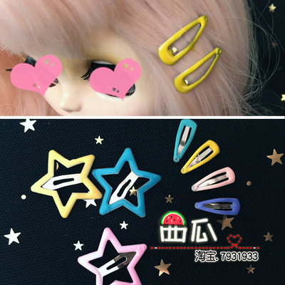 taobao agent Small hairgrip, hairpins, hair accessory, universal doll