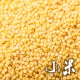 Долина Shell -Wally xiaomi Bird Pearl Bird Pippi Peony Xuan Phoenix Parrot птицы пища пища пищу желтые Xiaomi 450g