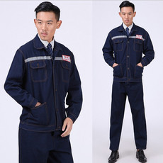 Спецодежда ma牛仔工作服套装工装男加厚长袖厂服反光电焊服机械劳保服