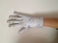 Серебряный