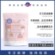 Широкопродажный цветок Dan Peste 454G