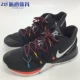 Giày bóng rổ nam Nike Kyrie 5 Irving 5 Black Gold Mamba Day AO2919-007-102
