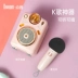 đồ chơi công nghệ cho iphone Divoom/Oriental Qingluan K song loa thông minh karaoke ngoài trời mini âm thanh không dây phù thủy nhỏ Balo có màn hình led Balo đựng đồ công nghệ 