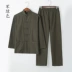 Tang suit nam dài tay cotton nguyên chất cũ vải thô Suit Hanfu tấm khóa cỡ lớn suit của bố suit của cư sĩ phong cách Trung Quốc Trang phục dân tộc