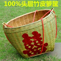 Большая бамбуковая корзина бамбука Формирование зерно 篼 Корзина для хранения корзины для хранения корзины для фруктов Грязное горшок для модификации стойки для модификации стойки