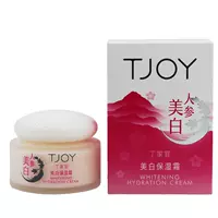 Kem dưỡng ẩm làm trắng da kem dưỡng da la roche posay