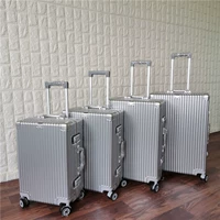 Серебряный