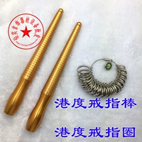 Кольцо, послеоперационные серьги из нержавеющей стали, золото и серебро
