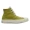 Converse Converse 1970s Samsung Avocado Green Matcha Green High Men and Women Giày vải 165421c - Plimsolls giày thể thao juno