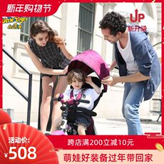 Трехколесный велосипед 小虎子宝宝三轮车脚踏车折叠可坐可躺座椅旋转儿童三轮车手推童车