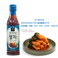 Чистая садовая рыба в Южной Корее роса kimchi для сома нефритовая полоса рыба, жареные блюда, суп с холодным блюдом, многоцелевая приправа