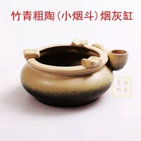 Древний Тао Сяоян сражается с пепельницей Чжукин