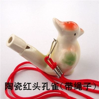 Керамическая зеленая павлинская водяная птица (с веревкой)