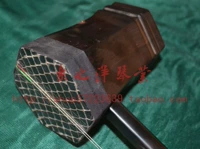 Le Zhiyang Музыкальный инструмент Профессиональный Ocae jing erhu xipi erhuang erhu yantan jing erhu подарочная коробка розен