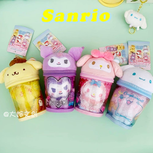 Прозрачный стакан, кошелек из ПВХ, система хранения, пластиковый ремешок для сумки