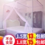 Mùa hè giường cổ điển muỗi truyền thống net 1.5 m giường 1.8 m đôi cửa duy nhất sinh viên nhà 1.8 * 2.2 m giường vuông top mùng gấp gọn người lớn