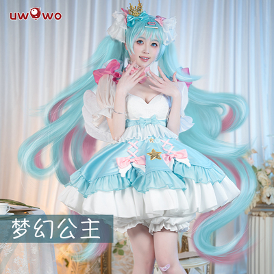 taobao agent Cheng Tuan UWOWO Youwo Hatsune Miku Miku Miku Cos Female Miku Miku Hands Hands Same model