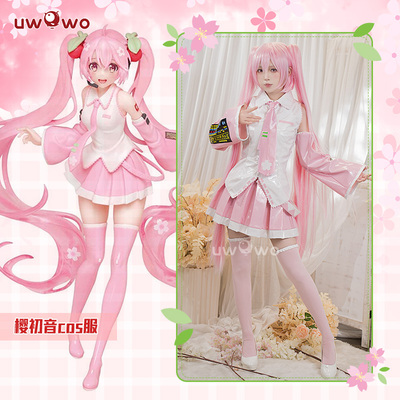 taobao agent Pre -sale UWOWO Youwo Hatsune Miku Future Sakura Miku Cosplay Female Miku Double Ponytail