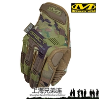 American Mechanix Superecmine M-PACT Защита брони перекрестная пружина и осенние полные защитные перчатки для пальцев