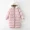 Áo khoác phao nữ mùa đông 2018 mới phiên bản Hàn Quốc của đoạn văn dài dễ thương trùm đầu ấm áp - Bông áo phao hàn quốc nữ