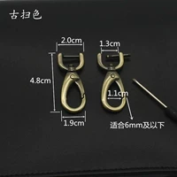 Древняя широкая цветовая труба 22 крюк 1