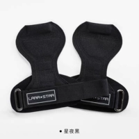 Волокнистая ладонь [Синье черный]