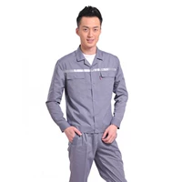 Темно-серый светоотражающий костюм