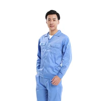 Синий комплект