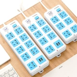 Офисный компьютерный розетка с USB -заглушкой -в пористую много -функциональный источник питания