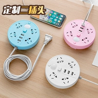 Двумя шнурными заглушками для обработки заглушек двух заглушек, USB -розетков, двух -головных двух -головных линий заглушки