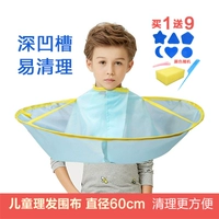 Лазурный, 2-15 лет