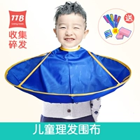 Синий, 2-15 лет