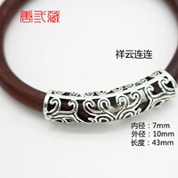 Сянген Лианлиан 2