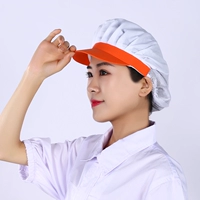 Оранжевая красная половина сети