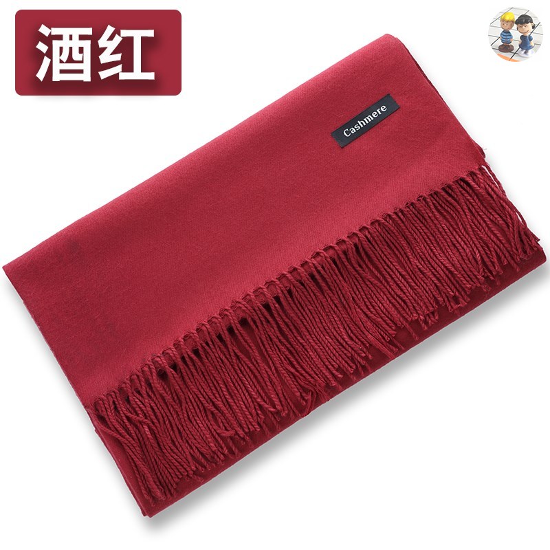 wine red