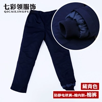 Скрытый зеленый