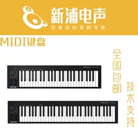 [Shinpu Electric Sound] Nektar Impact GX49 GX61 MIDI -клавиатура Электронная музыка Электронная музыка
