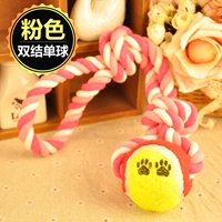 Длинный, розовый, 41см