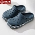 [Huili] Baotou Dép Thể Thao Croc Giày Nam Mùa Hè Áo Khoác Ngoài Dép Sandal Chống Trơn Trượt Thoáng Khí Giày Đi Biển HL96 shop bán dép đi biển 