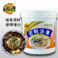 Старый утиный суп крем 1 кг