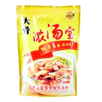 Порошок костного супа 456 грамм