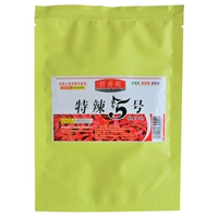 100 г сумасшедшего испытания