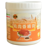 Куриный аромат крем