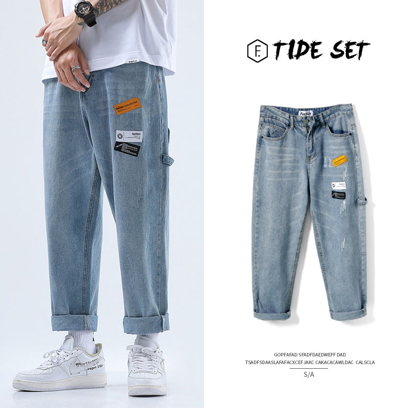 Jeans 2020 new Korean fashion loose wide leg Capris youth handsome pants