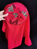 Бубен, 8 дюймов, диаметр 20мм, 20 см