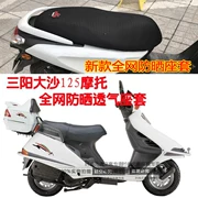 Bọc ghế xe máy Sanyang Dasha 125 150 tổ ong bóng chuyền lưới chống nắng thoáng khí cách nhiệt bọc ghế - Đệm xe máy