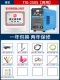 Chính hãng Quảng Châu Fenghuo TIG200a/250 máy hàn hồ quang argon thép không gỉ sử dụng một lần máy hàn biến tần kép miễn phí vận chuyển may hàn tích