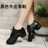 Черная кожаная туфли