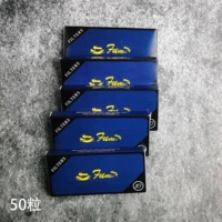 Синий Fumei 50 капсулы