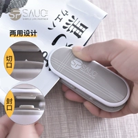 Японская мини -портативная герметичная машина Небольшое домашнее пластиковое пакетное пакетное герметичное закусочное закусочное уплотнительное устройство